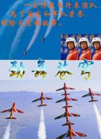 91啦视频在线